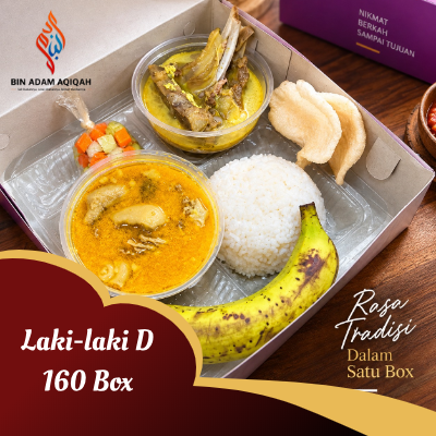 Paket Aqiqah Anak Laki-laki D (160 Box)