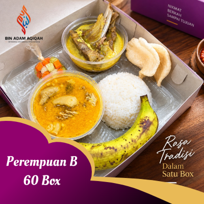 Paket Aqiqah Anak Perempuan B (60 Box)